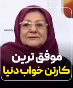 *پیج شگفت انگیز ویسگون*تشکرازلایک و حضورتون*