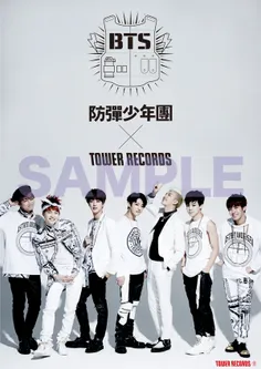 http://bangtanboys.ir/2016/03/17/bts-5th-single-album-i-n