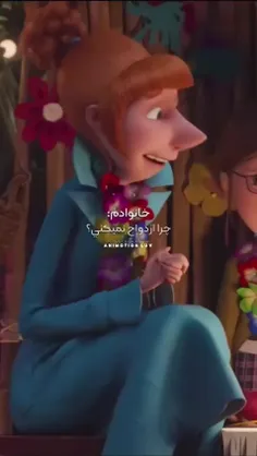 خخخخ