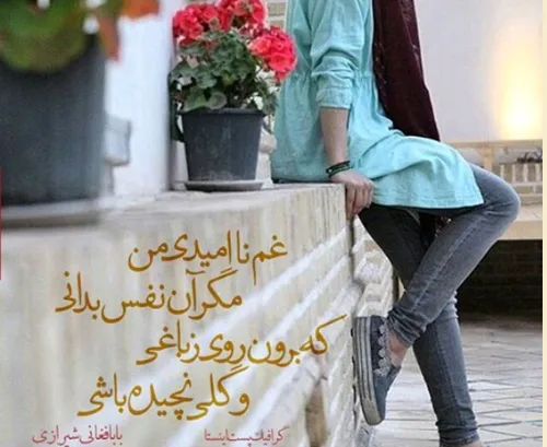 عکس نوشته raha25566 15680997 - عکس ویسگون