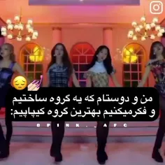 حق به روایت تصویر😂😂😂😂😂😂😂😂😂😂😂