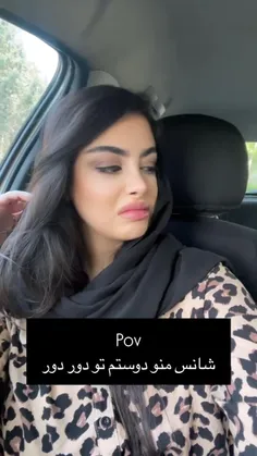 اخ اخ اخ اخ