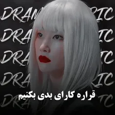 سریال کره ای سرقت پول 