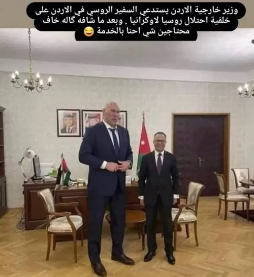 وزیر امورخارجه اردن سفیر روسیه را در خصوص حمله به اوکراین