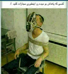 ههه