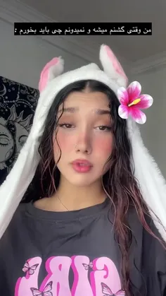 😂😂❤✌🏻