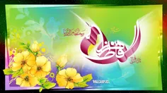 طرح والپیپر حضرت فاطمه زهرا (س)