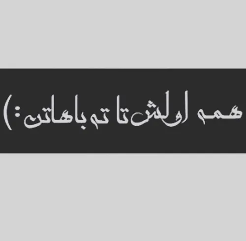 اوهومـ :):expressionless face:😞