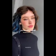 کیا این آهنگ رو یادشون هست ....