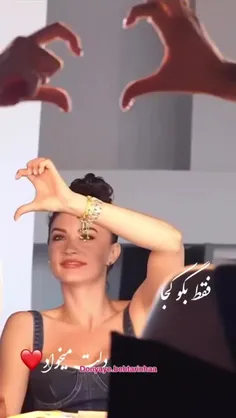 خیلی قشنگن😍