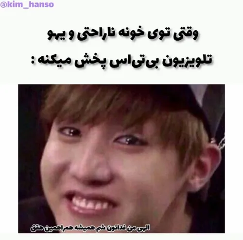  jungkookkk 47303330 - عکس ویسگون