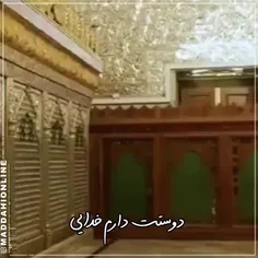 🌼پسر امام رضایی