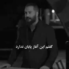 ❄️گویــنـــد+بــــرای