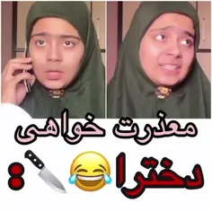 چرا کسی لایک نمیکنه💔