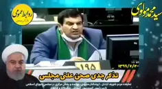 متاسفم واسه ننگین ترین دولت تاریخ ایران