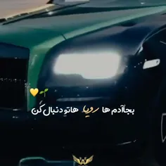 قبل اینکه برم یچیزی برای تمام کسایی ک سیگما هستن 🗿🙂