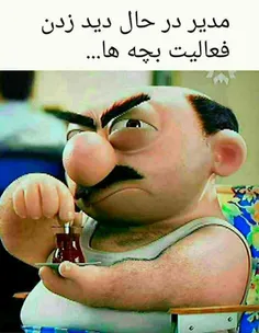 خخخخ:-D