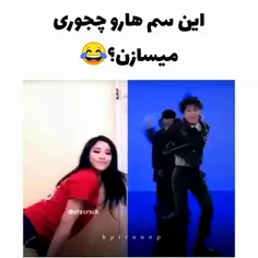 فقط اولیش 