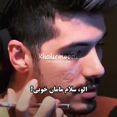 و حالا فرشاد سایلنت و مامانش...