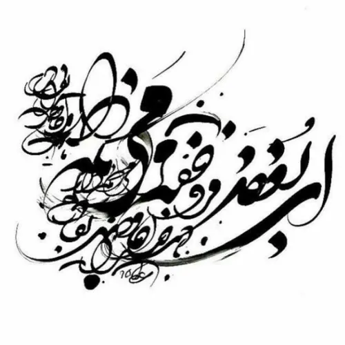 حالم........