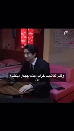 دوباره متولد میشم✅