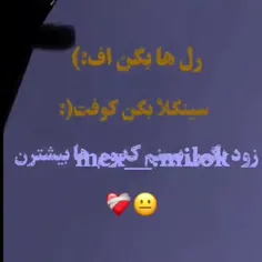 🤤😂😂☝️فالو یک《✊️🇦🇫🇮🇷👊🏻 شاد شاد《 لایک لایک《🖤⚪ ❤️#فالو #کنی 