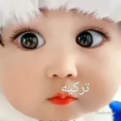 اخری خیلی عشقه😂😂😂😂😂