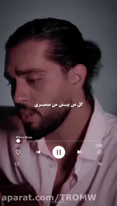 حامیم❤