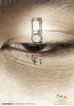 پوستری که یک شرکت#تبلیغاتی تایلندی برای ترویج رانندگی ایم