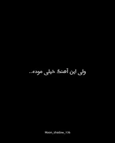 💔.. اوم
