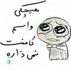 واقعا :(