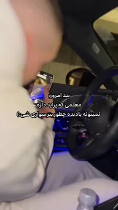 #فوتبال 