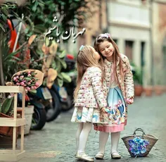 عاشقانه ها ali999999 19467300