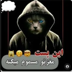 فکت_های_سم👀🖤😎