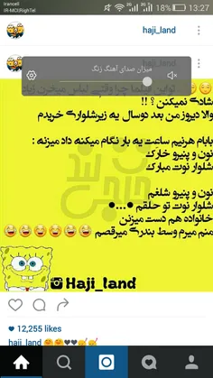 هههههههه