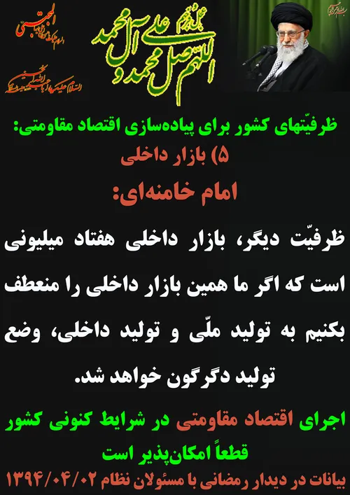 گوناگون yamahdi788 22660960 - عکس ویسگون