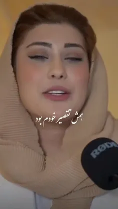 maryam_1372_10_2 73709292