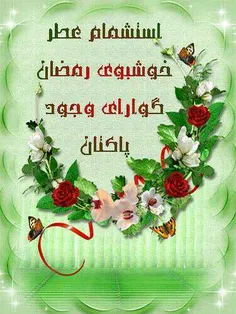 مذهبی hosseinnaseri1300 19491665