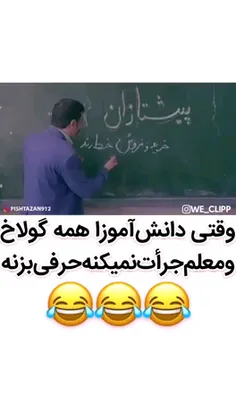 حتما ببینید عالیه