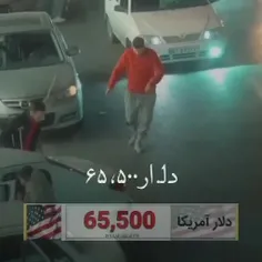 دهه هفتاد و دهه هشتاد خیلی عجیبه، تا وقتی سنشون کم بود، م