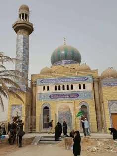 🌷معرفی مسجد سهله _ کوفه عراق.....🌷
