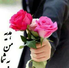 سلام تقدیم به همه بچه های گل ویسگون.احمد.آرش.سوگل ونازنین