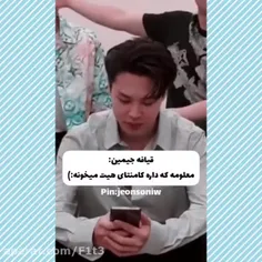 غم نامجون  و جیمین منو ویران کرد به خداا🥲🥀💔😭