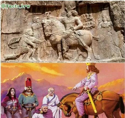 در سال 260 م شاپور ساسانی، پادشاه پرآوازه ایران، در مراسم