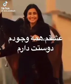 #عاشقانه_ترین_پیج_ویسگون