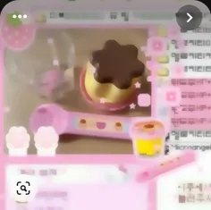 انگار منو یادتون رفته:(💔