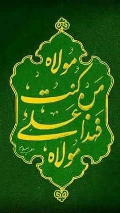 #لطفا_بازنشر_کنید🙏❤️