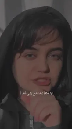 من زنم‌ ،زن بودنم را دوست دارم ...