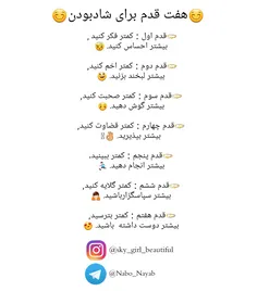 #عکس_نوشته 