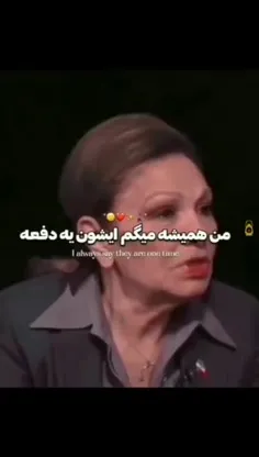فرح پهلوی در مصاحبه با صدای امریکا : من همیشه میگم شاه یه